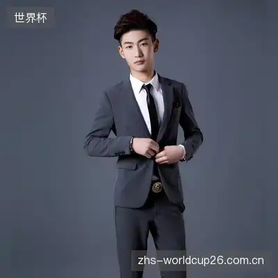 吴雅欣