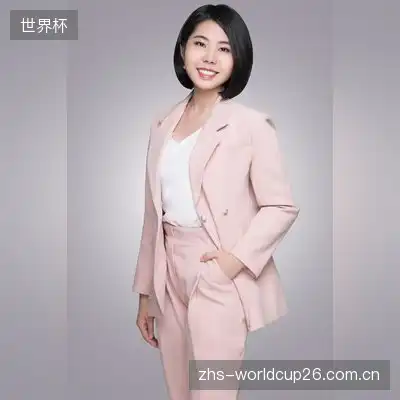 徐金悦